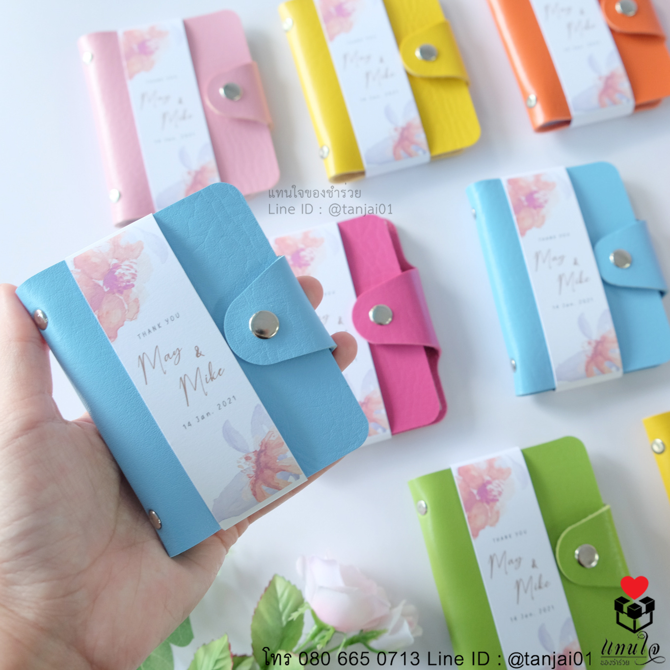 ของชำร่วยกระเป๋าเก็บบัตรสีสันสดใส กระเป๋านามบัตรใช้งานได้จริง เก็บบัตรได้เยอะ ราคาถูก