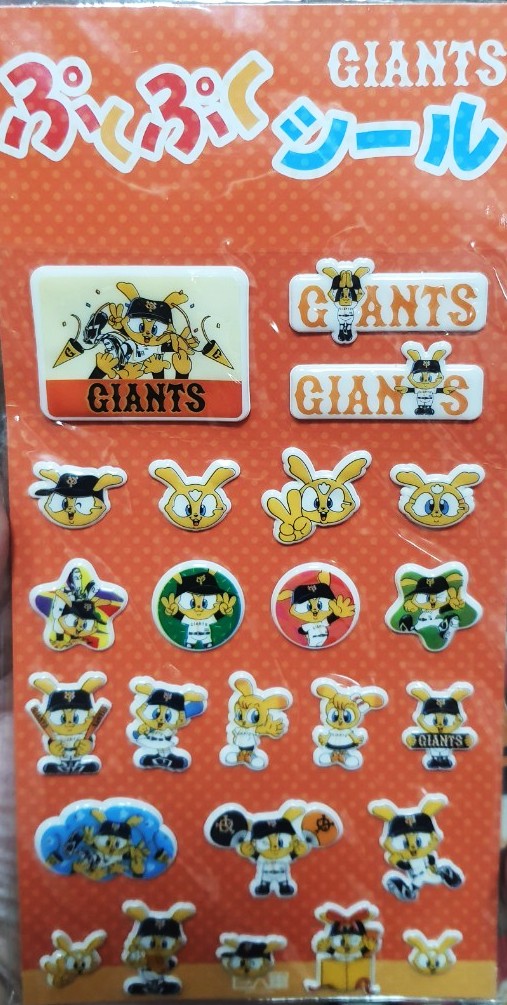Sticker GIANTS ทีม ไจแอนท์ เบสบอล ของแท้จากญี่ปุ่น