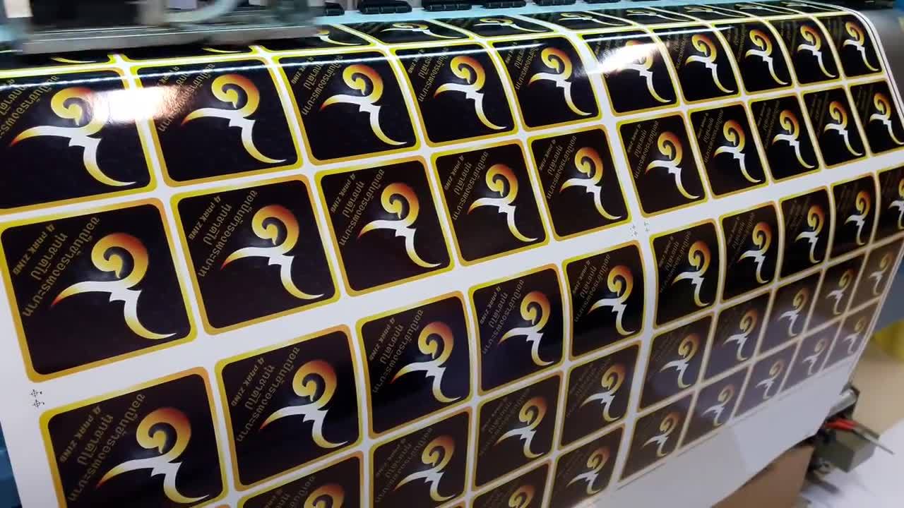 ฉลากสินค้าสติ๊กเกอร์พีวีซี (PVCขาว)