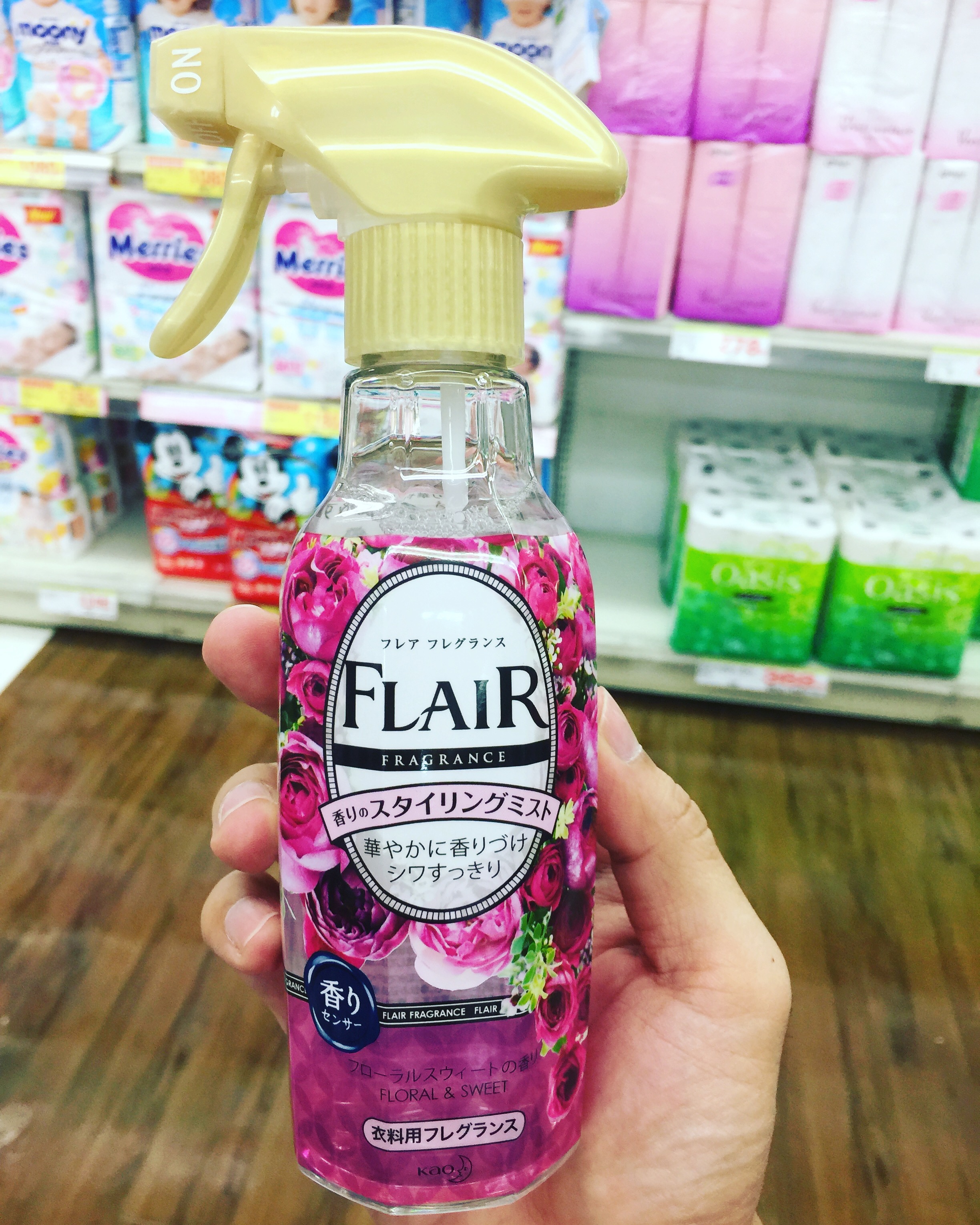 🔥(New Item)💥สเปรย์ฉีดผ้าเรียบ FLAIR แบบไม่ต้องรีด !!💥 👚 👕