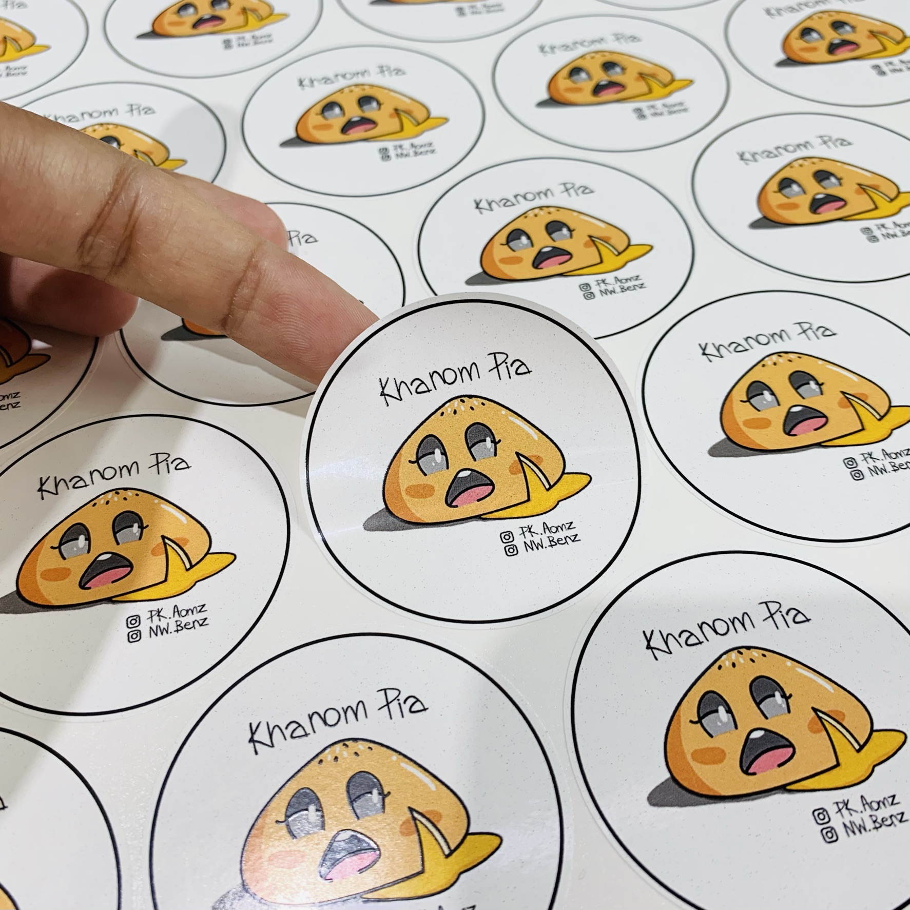 ฉลากสินค้าสติ๊กเกอร์พีพีขาวเงา