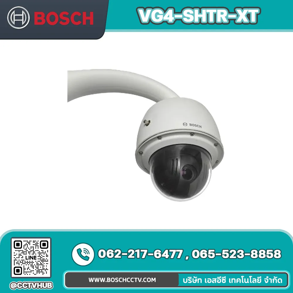 Accessories BOSCH รุ่น VG4-SHTR-XT AUTODOME accessories