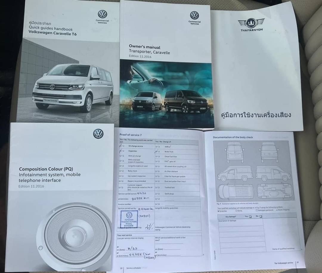 VOLK CARAVELLE 2.0Diesel ปี 2018