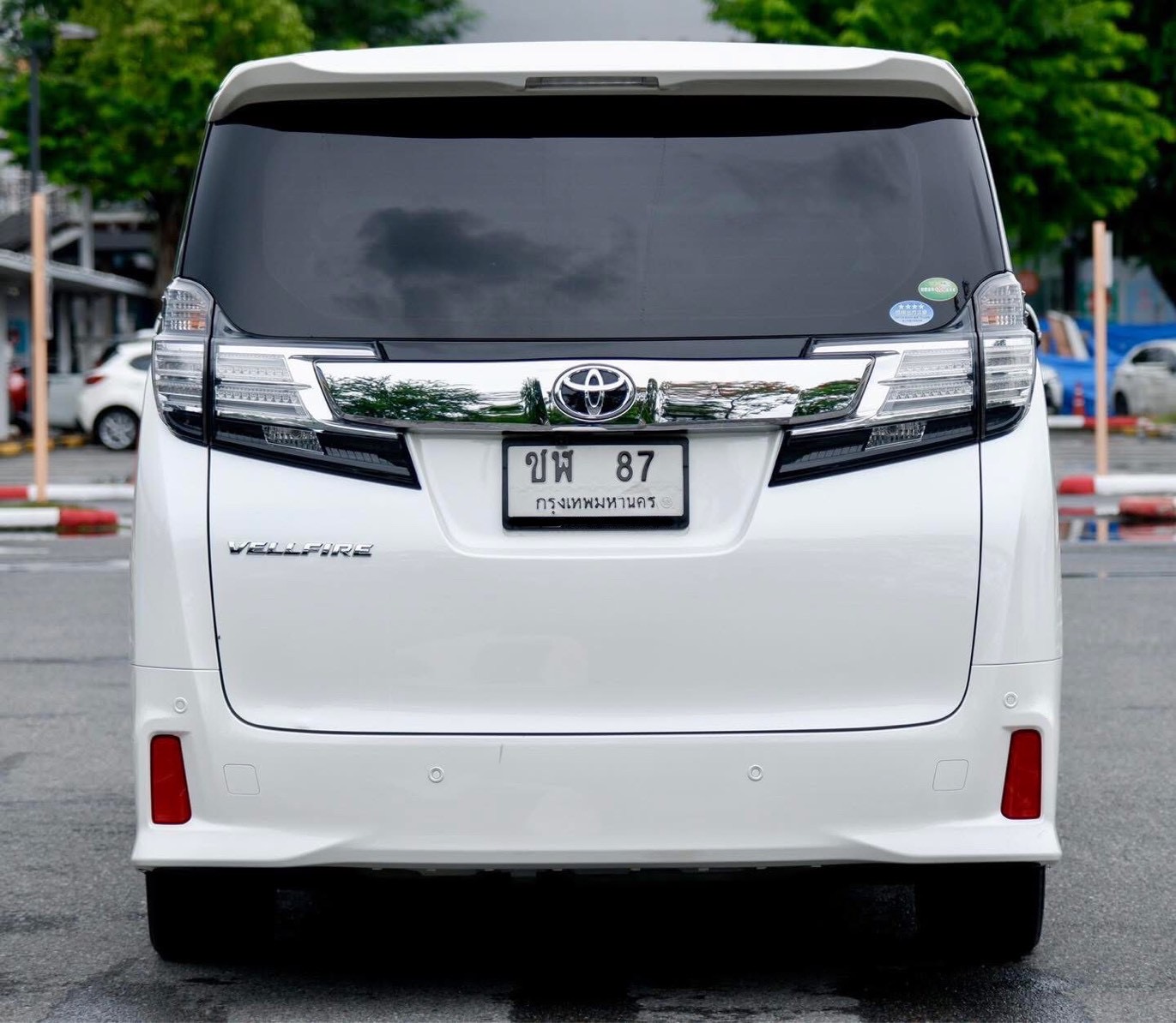 Toyota Vellfire 2.5 ZG Edition Fulloption ปี 2016