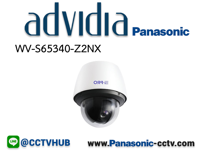 กล้องวงจรปิด Panasonic รุ่น WV-S65340-Z2NX