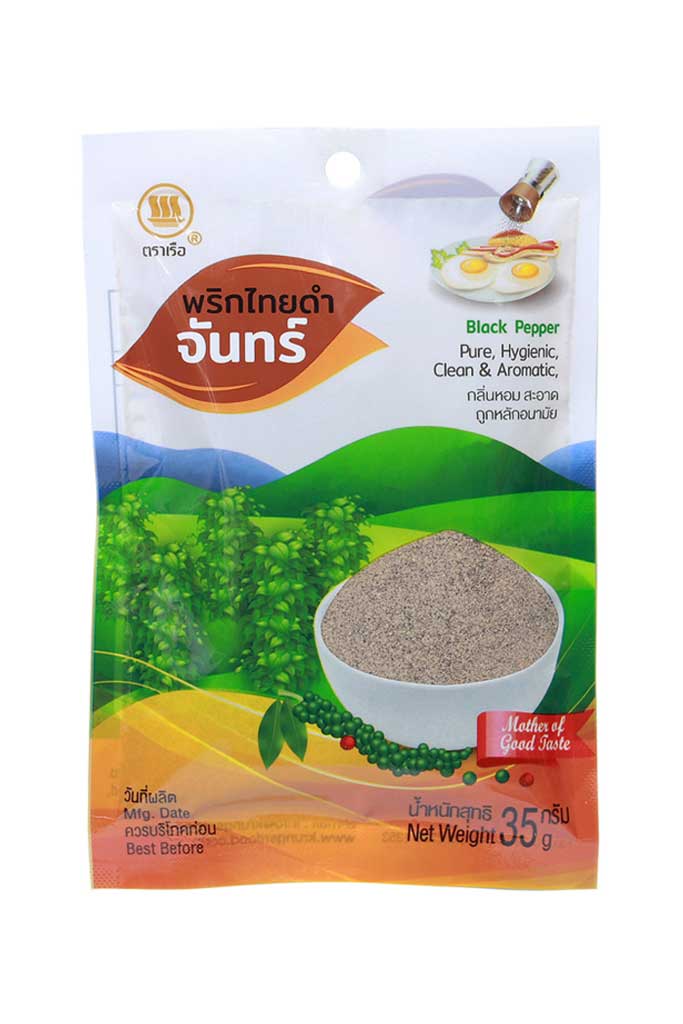 BLACK PEPPER PURE GROUND - พริกไทยป่นดำถุงเล็ก