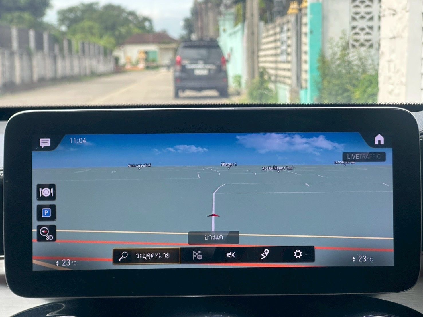 BENZ GLC220d COUPE AMG สีดำ ปี 2021
