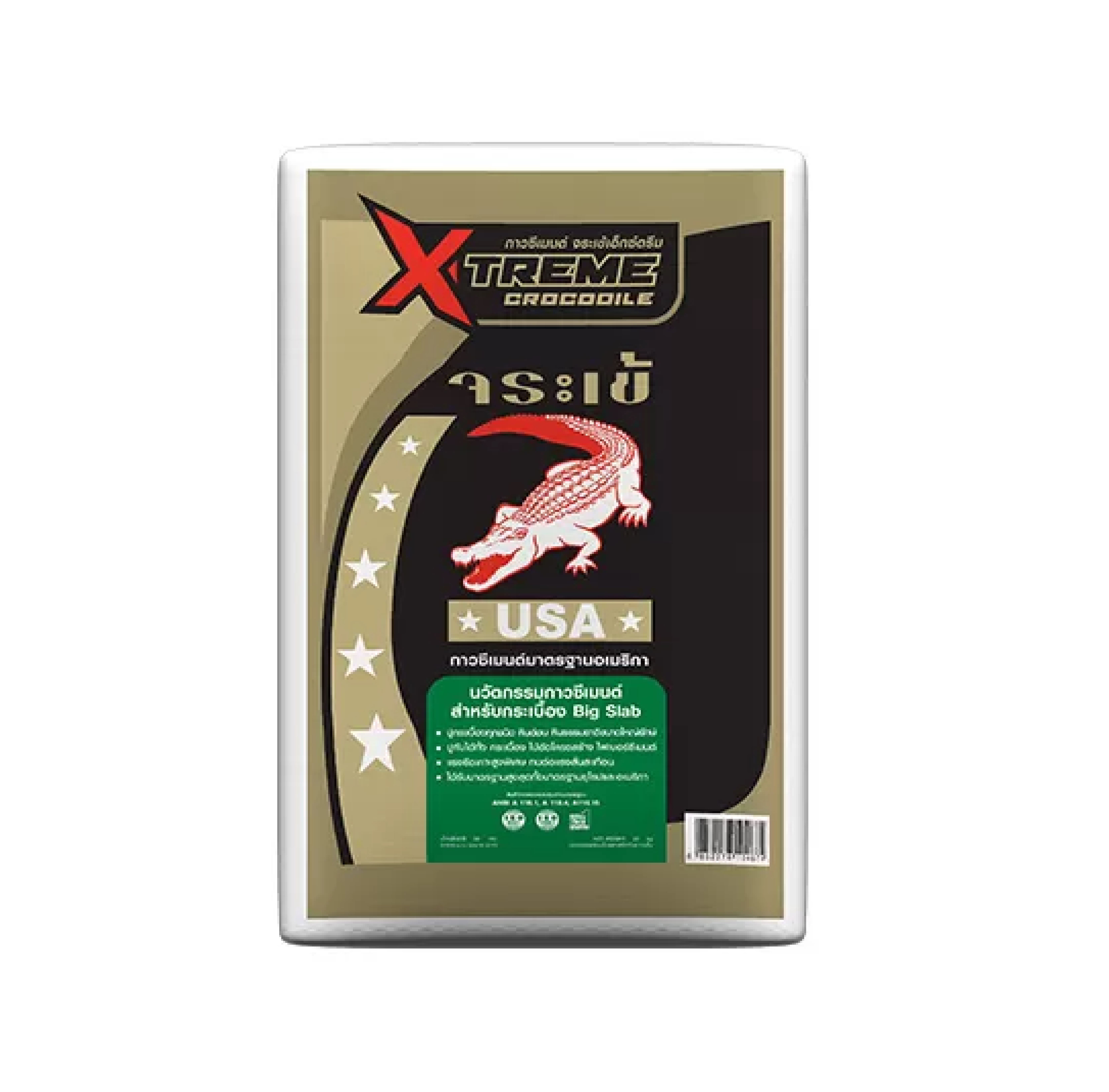 กาวซีเมนต์ จระเข้เอ็กซ์ตรีม X-Treme Crocodile Tile Adhesive