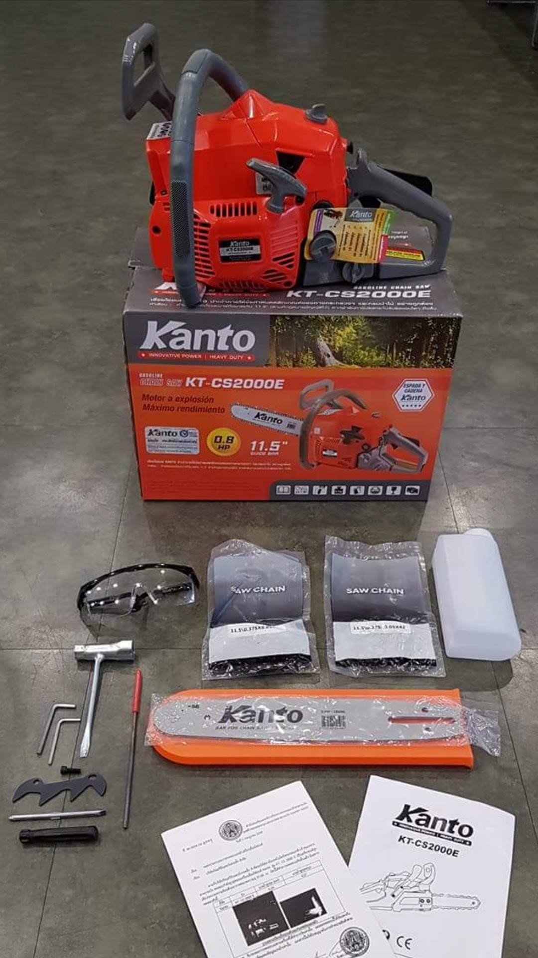 Kanto เลื่อยยนต์11.5 บาร์ 2 จังหวะ ฟรี โซ่ 2