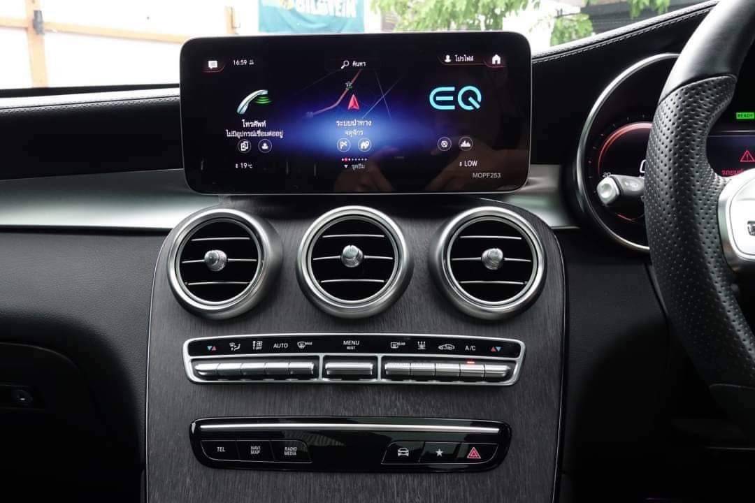 Mercedes-Benz GLC300e AMG Dynamic ปี 2020
