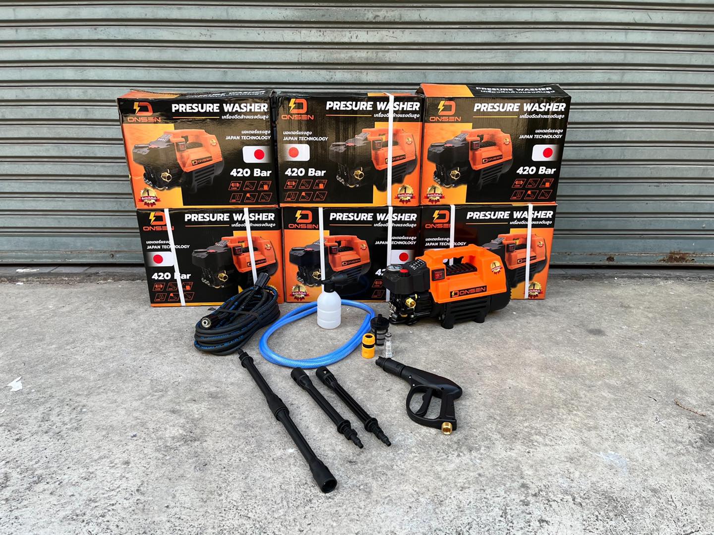 เครื่องอัดฉีดแรงดันสูง Onsen 420 บาร์