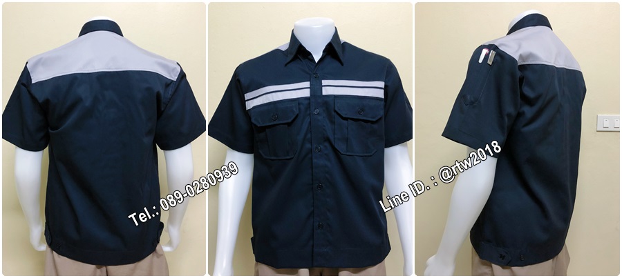 รหัส A39 : เสื้อช่างแขนสั้นแบบกรมคาดอกเทาคู่