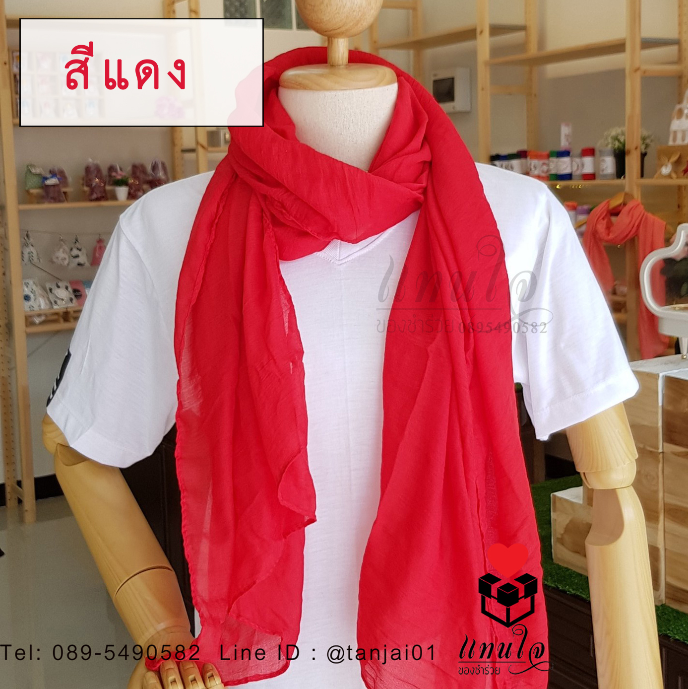 ผ้าพันคอ ของชำร่วยงานแต่งงาน ของรับไหว้ ของที่ระลึก แบบม้วนกลม