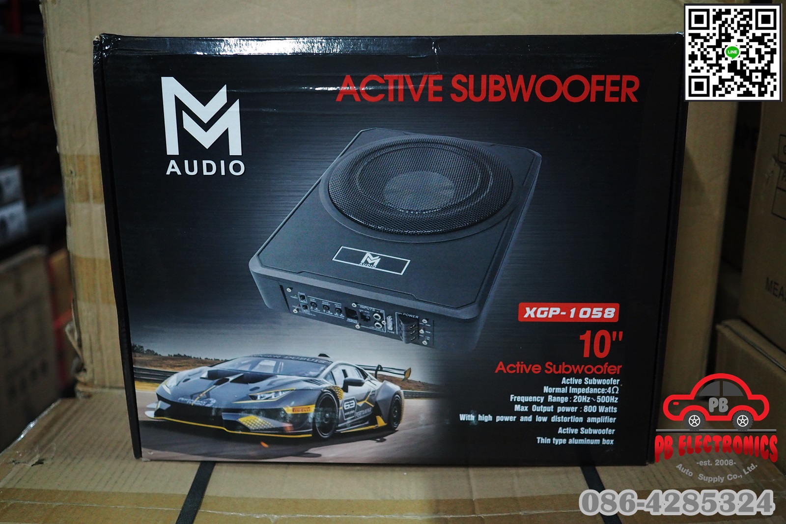 ซับใต้เบาะ 10'' Maudio รุ่น MGP-1058