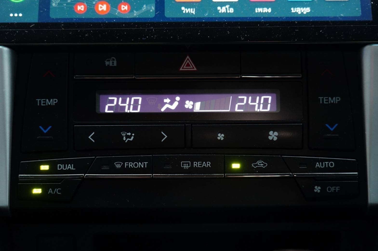 TOYOTA camry 2.0 G extremo ปี 2015