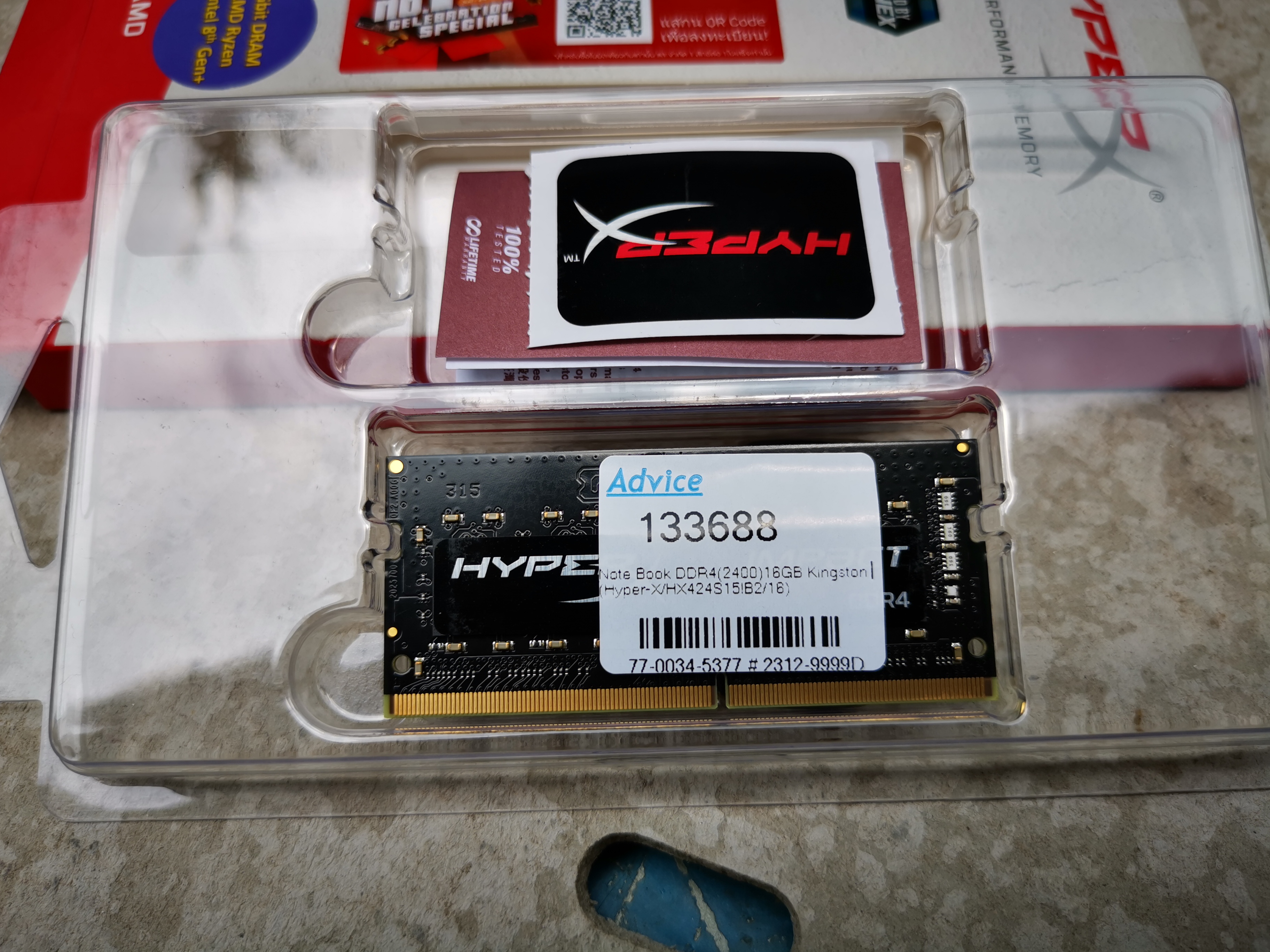 Ram NoteBook HyperX DDR4 16G/2400