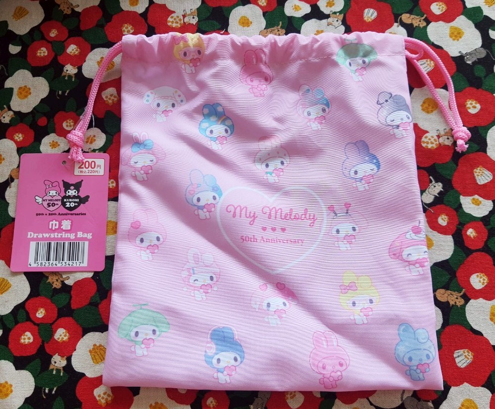 Sanrio My Melody ถุงหูรูด กระเป๋าหูรูด มายเมโลดี้ ครบรอบ 50 th Size : 20 x 23 cm ของแท้จากญี่ปุ่น