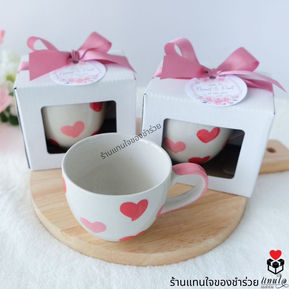 ของที่ระลึกงานเกษียณ แก้วเซรามิค ของที่ระลึกงานเกษียณอายุพร้อมใส่กล่อง