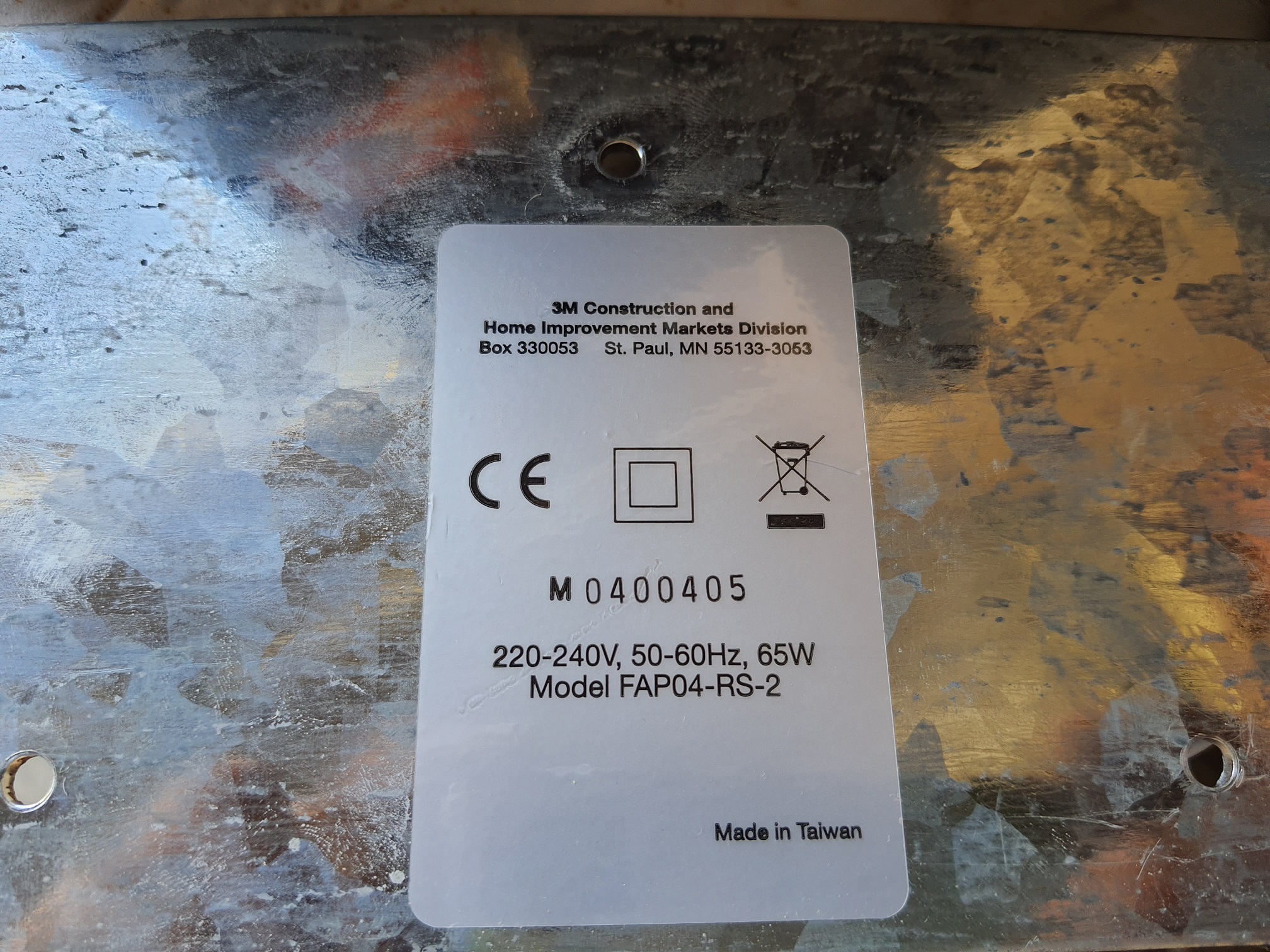 ซ่อมเครื่องฟอกอากาศ ยี่ห้อ 3M รุ่น FAP04-RS-2 อาการเปิดไม่ติด