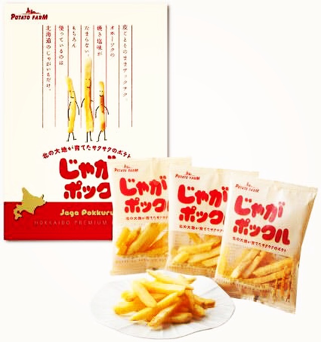 ðĨ(Hot Item)ðĨāļĄāļąāļāļāļĢāļąāđāļāđāļāđāļāļāļāļāļāļĢāļāļ "āļāļēāļāļ° āļāđāļāļāļāļļāļĢāļļ" Potato Farm âJaka PokuruâðĨāļĄāļąāļāļāļĢāļąāđāļāđāļāđāļāļāļāļāļāļĢāļāļāļāļĢāļĩāđāļĄāļĩāđāļĒāļĄāļāļēāļāļŪāļāļāđāļāđāļ