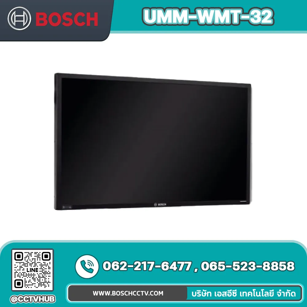 Accessories BOSCH รุ่น UMM-WMT-32 Tilt Wall Mount