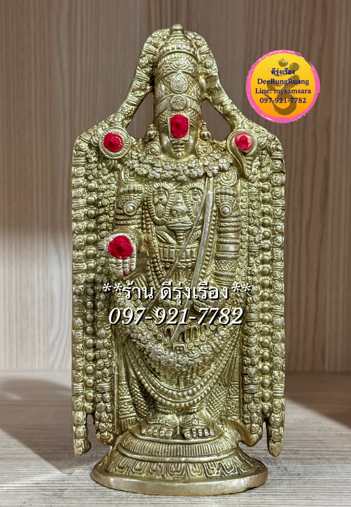 พระนารายณ์ ปาง บาลาจี หรือ เวงกเฏศวร (สูง 9.8 นิ้ว)