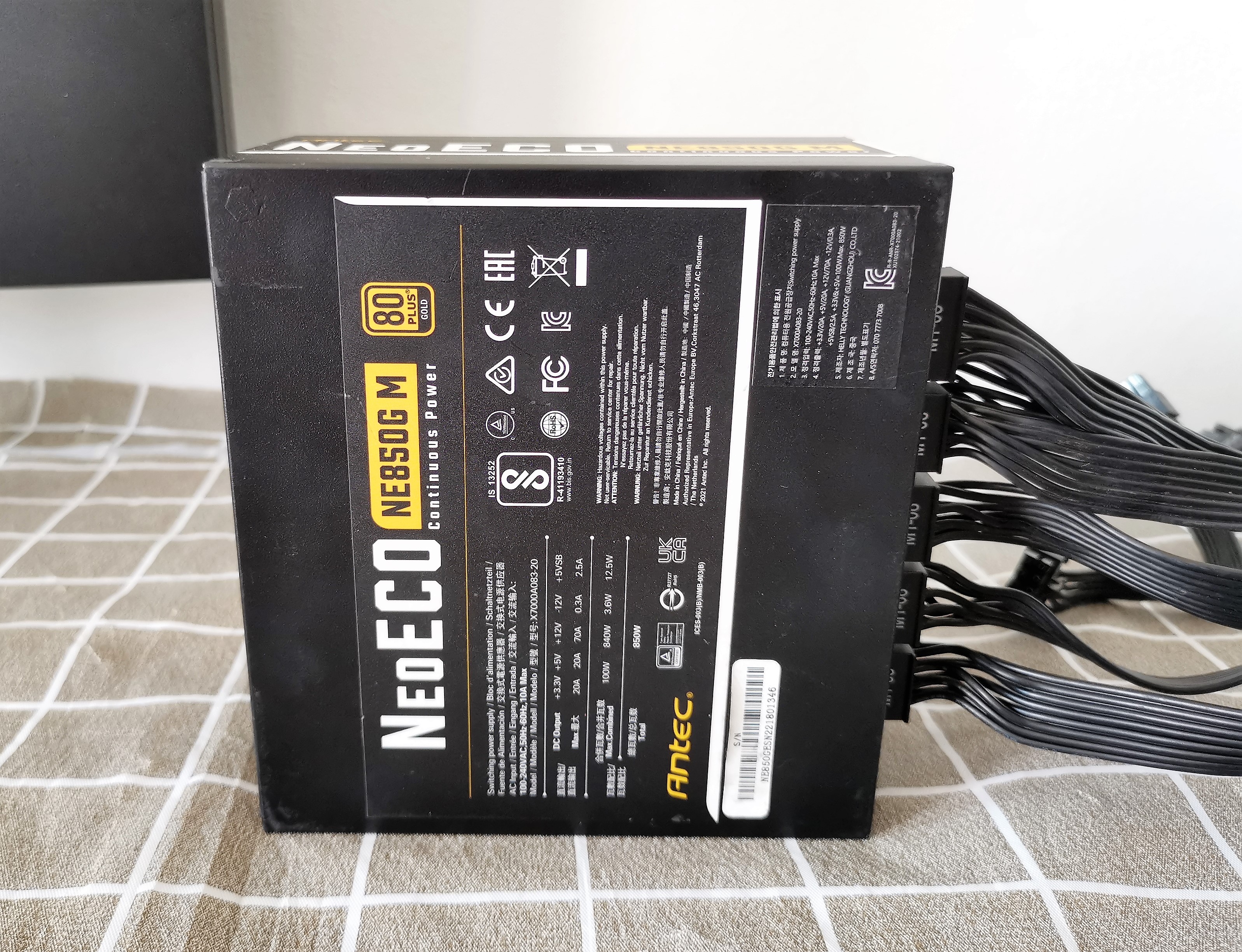 PSU Antec NeoEco NE850G M 850W (80+ Gold)