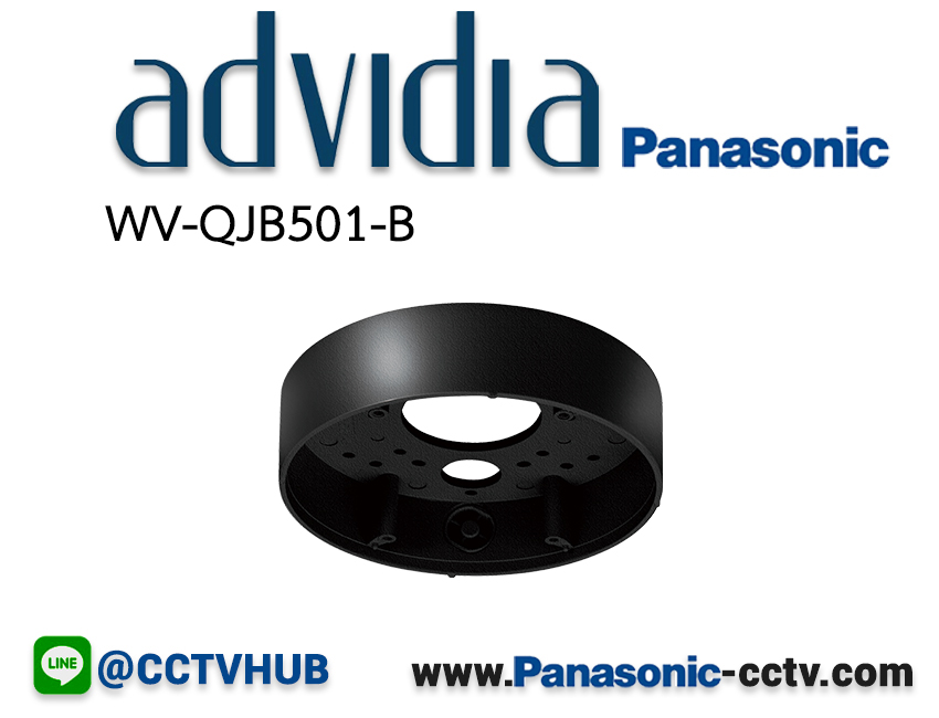 WV-QJB501-B