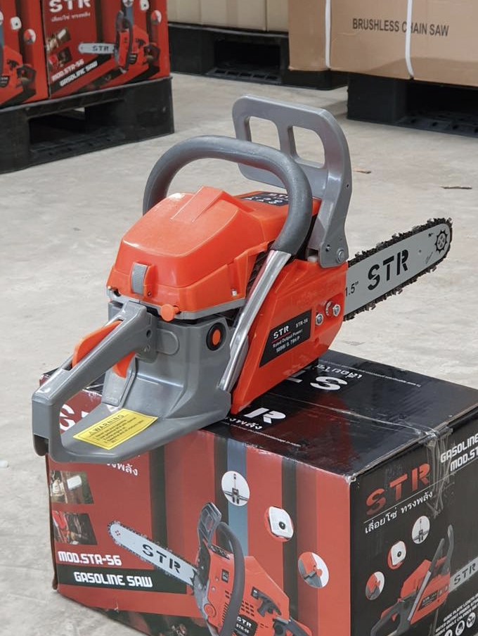 เลื่อยยนต์ STR 2 จังหวะ รุ่น 2 เเหวน 2 ท่อไอเสีย บาร์ 2 อัน โซ่ 3 เส้น