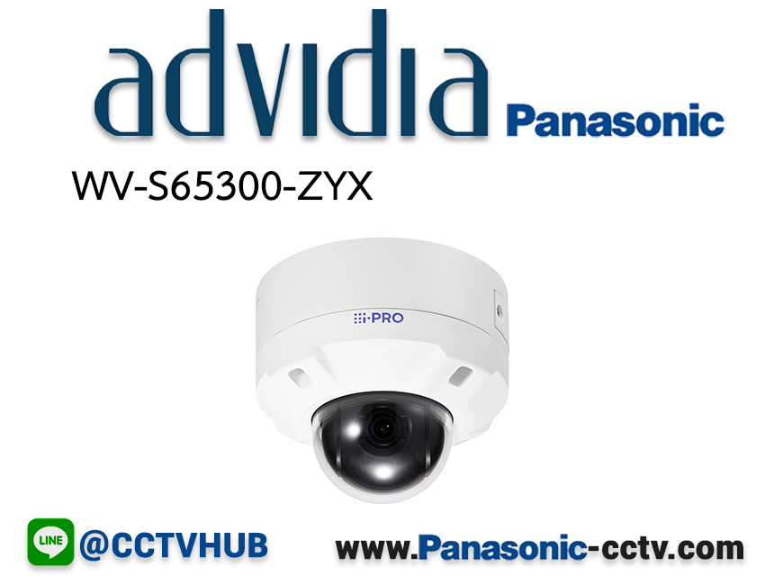 กล้องวงจรปิด Panasonic รุ่น WV-S65300-ZYX