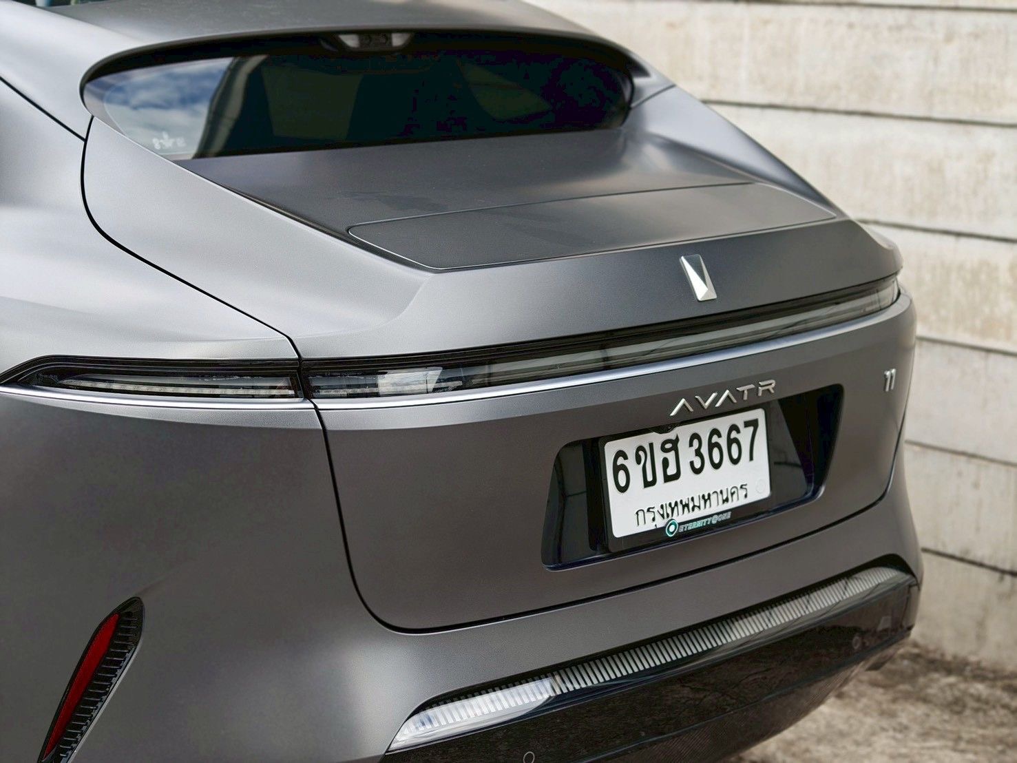 AVATR 11 Long Range ปี 2024