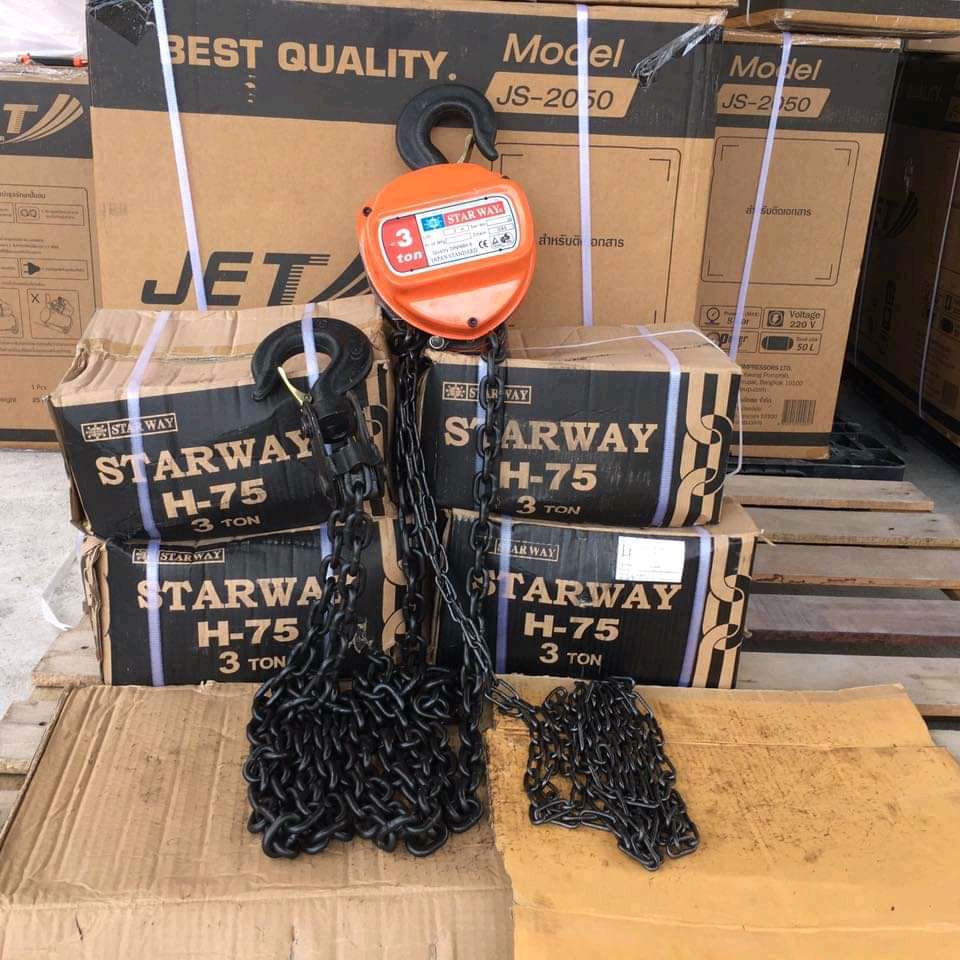 รอกโซ่ ยี่ห้อ Star Way (แบบใช้มือดึง-สาว) แบบเหลี่ยม มี 4 ขนาดให้เลือก