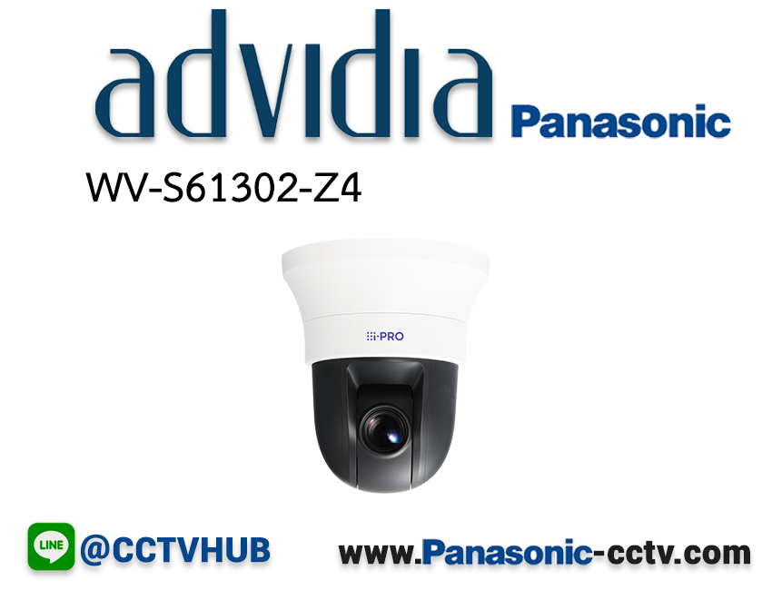 กล้องวงจรปิด Panasonic รุ่น WV-S61302-Z4