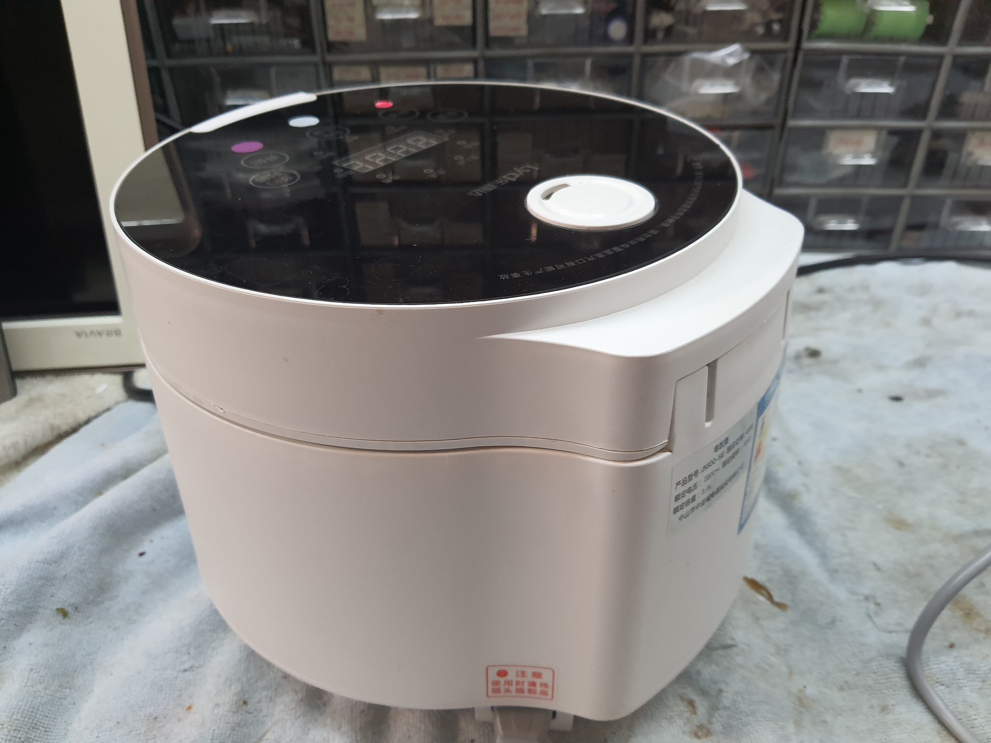 ซ่อมหม้อหุงข้าวลดน้ำตาล ยี่ห้อ LYD รุ่น JNSDQ-502 อาการเปิดไม่ติด