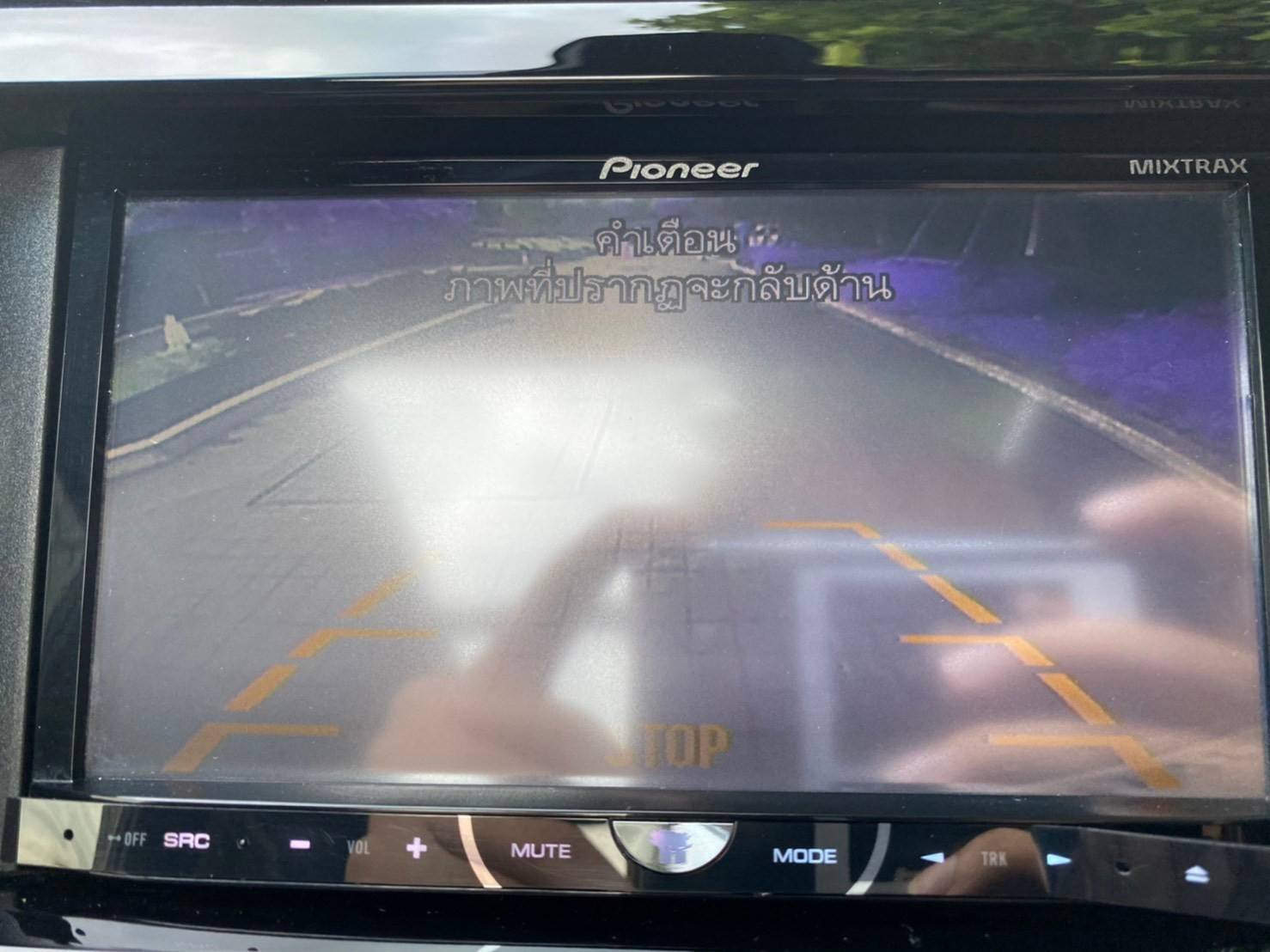 TOYOTA Harier 2.0 Modalista Look ปี 2014