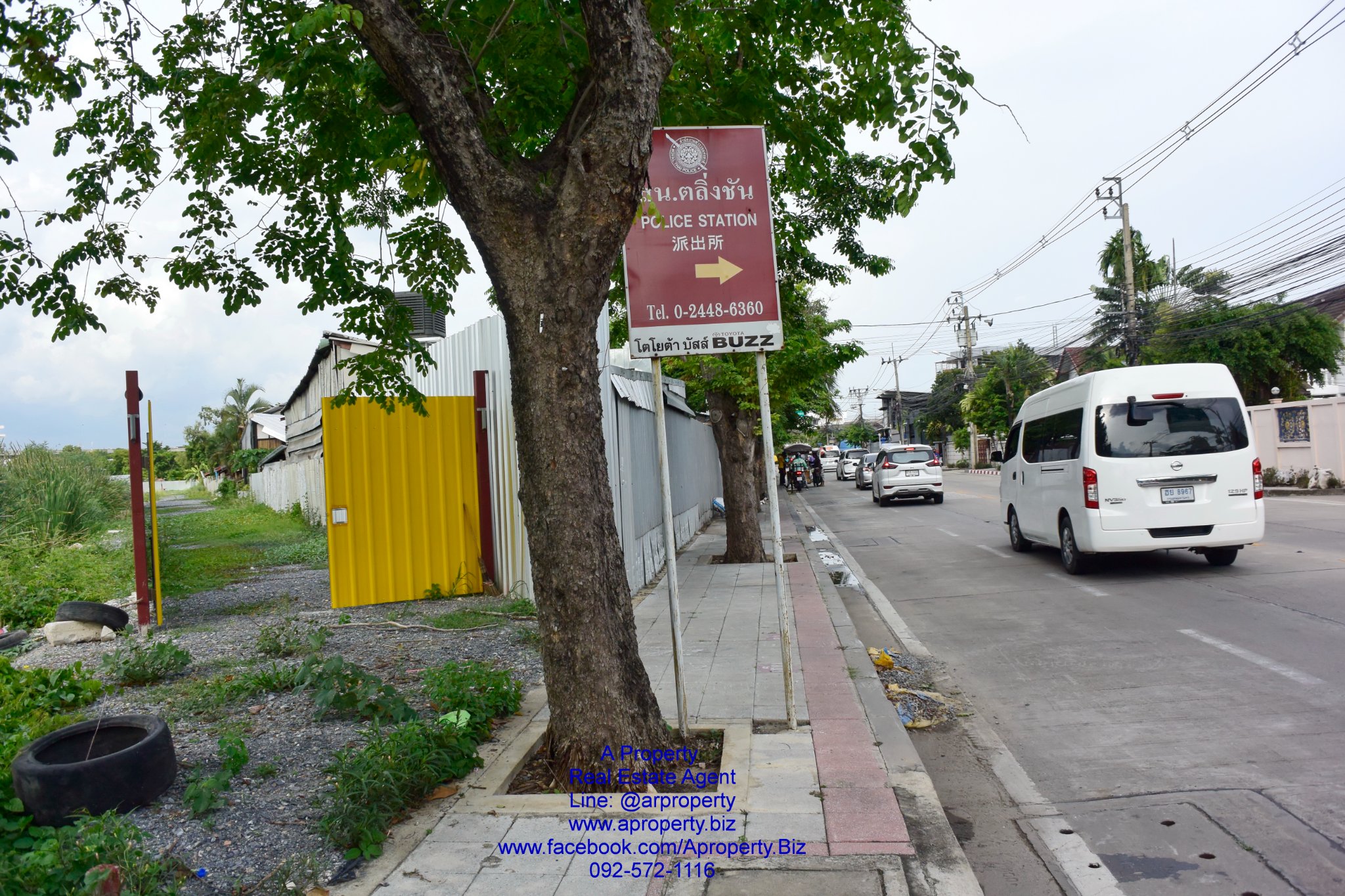 ขายที่ดินเปล่า ย่านสวนผัก 31
