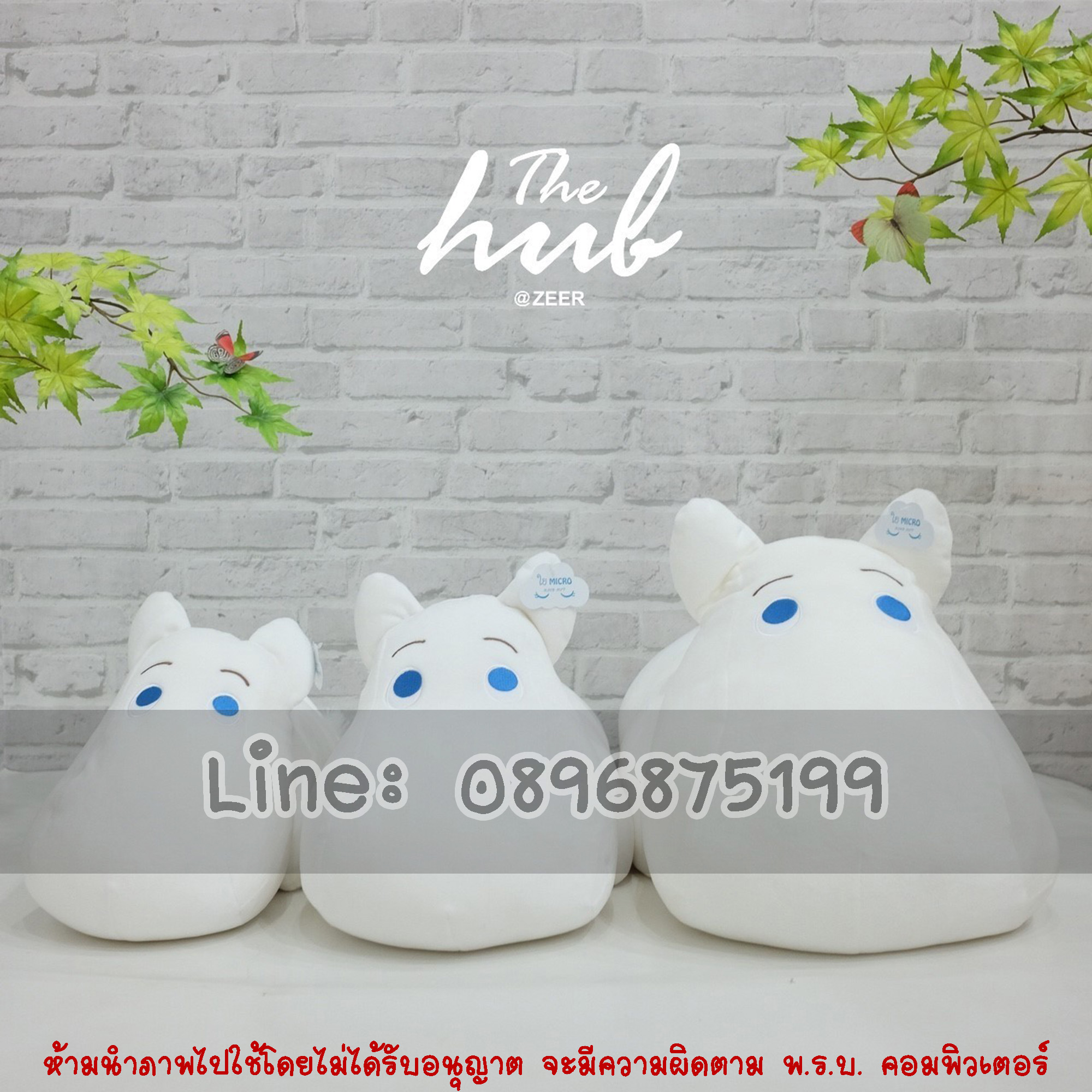ตุ๊กตามูมิน Moomin ท่าหมอบ 45cm./55cm./75cm.