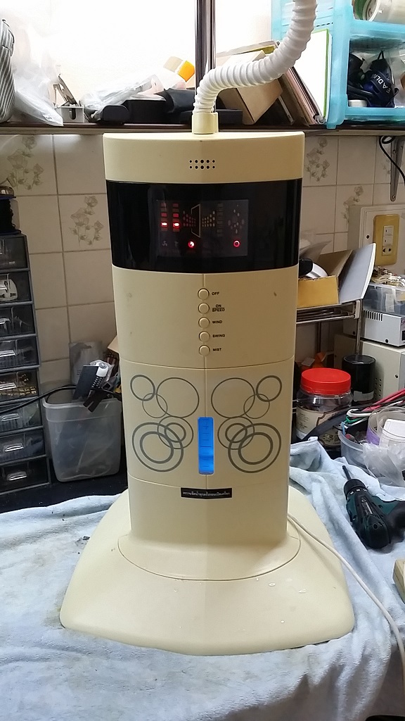 ซ่อมพัดลมไอหมอก ยี่ห้อ ASTINA รุ่น AC002A อาการไอหมอกไม่ออก