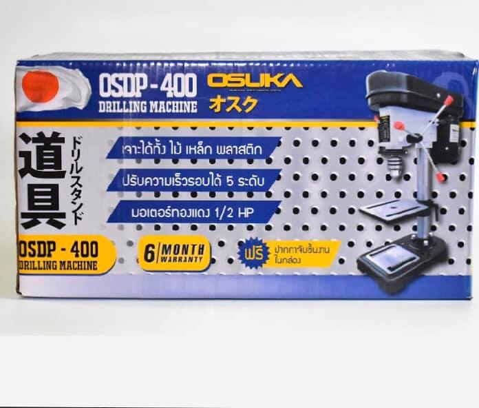 สว่านแท่น 4 หุน OSUKA OSDP-400