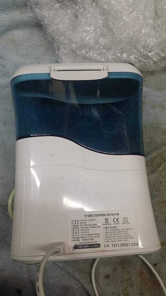 ซ่อมเครื่องทำความสะอาดฟัน ยี่ห้อ AQUAPICK รุ่น AQ-300 อาการเปิดไม่ติด