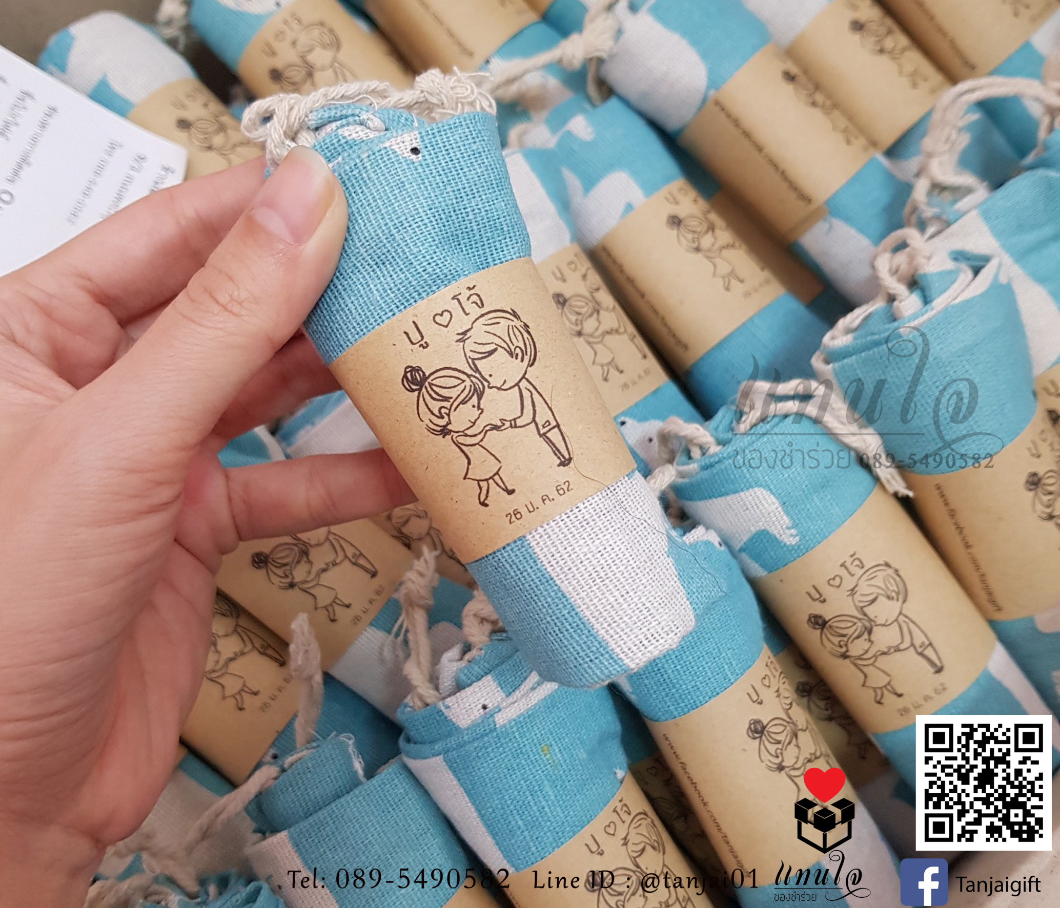 ของชำร่วยถุงผ้า กระเป๋า พิมพ์ลายน่ารัก สดใส ม้วนสายคาดขนาด 20x25cm