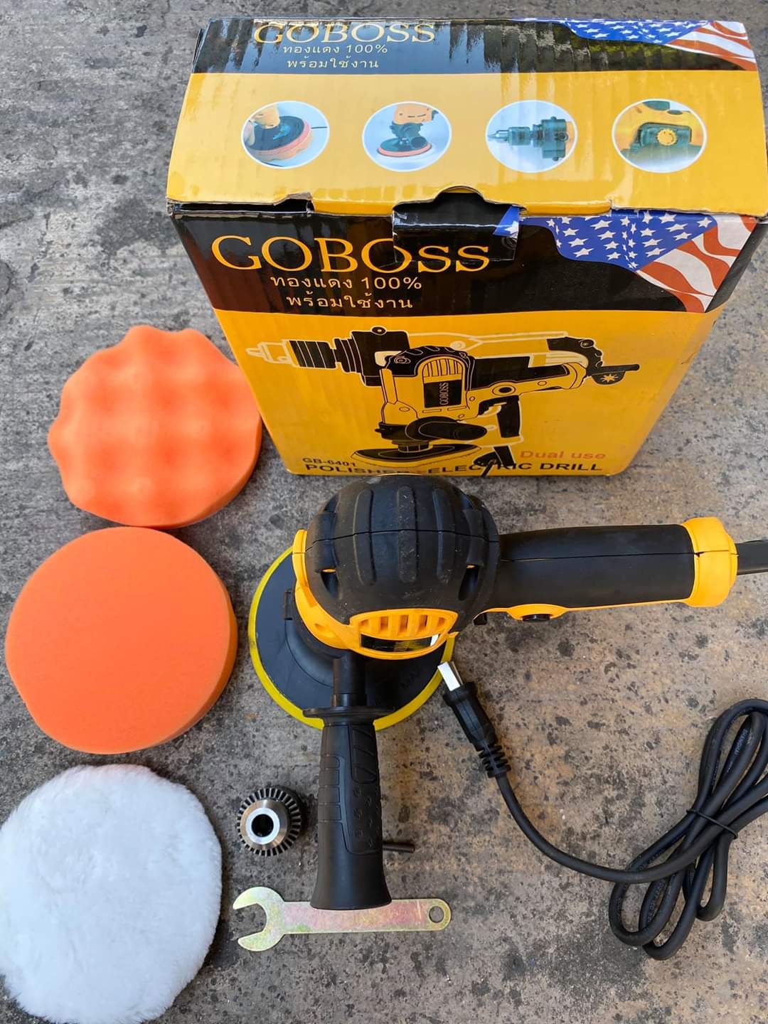 เครื่องขัดสีรถยนต์ ยี่ห้อ Goboss ขนาด 5 นิ้ว + พร้อมของแถม