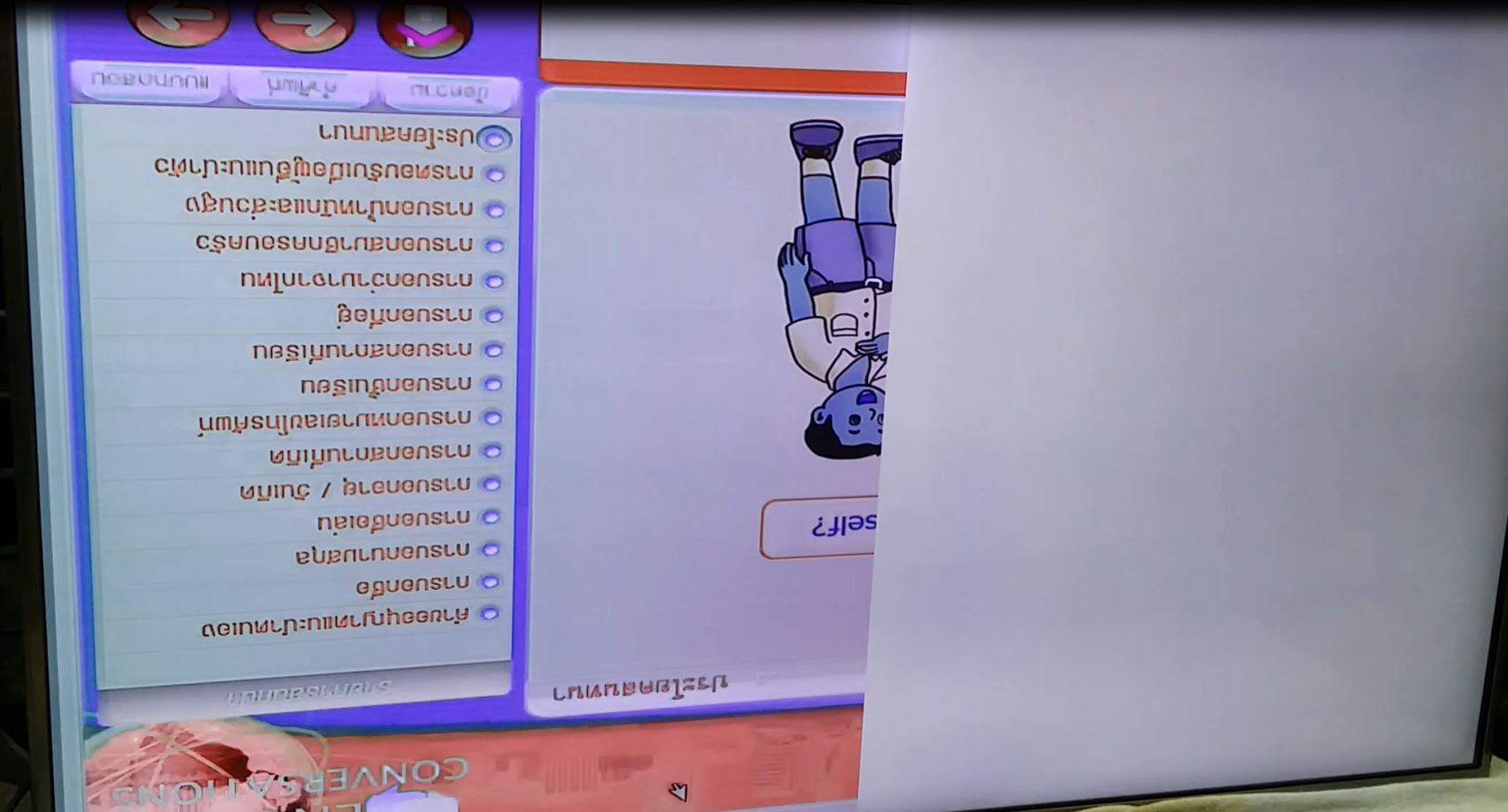 ซ่อมโทรทัศน์ LED-TV ยี่ห้อ LG รุ่น 55UH650T อาการภาพซ้อน-ภาพเต้น