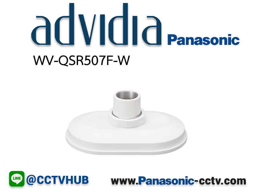 Panasonic รุ่น WV-QSR507F-W
