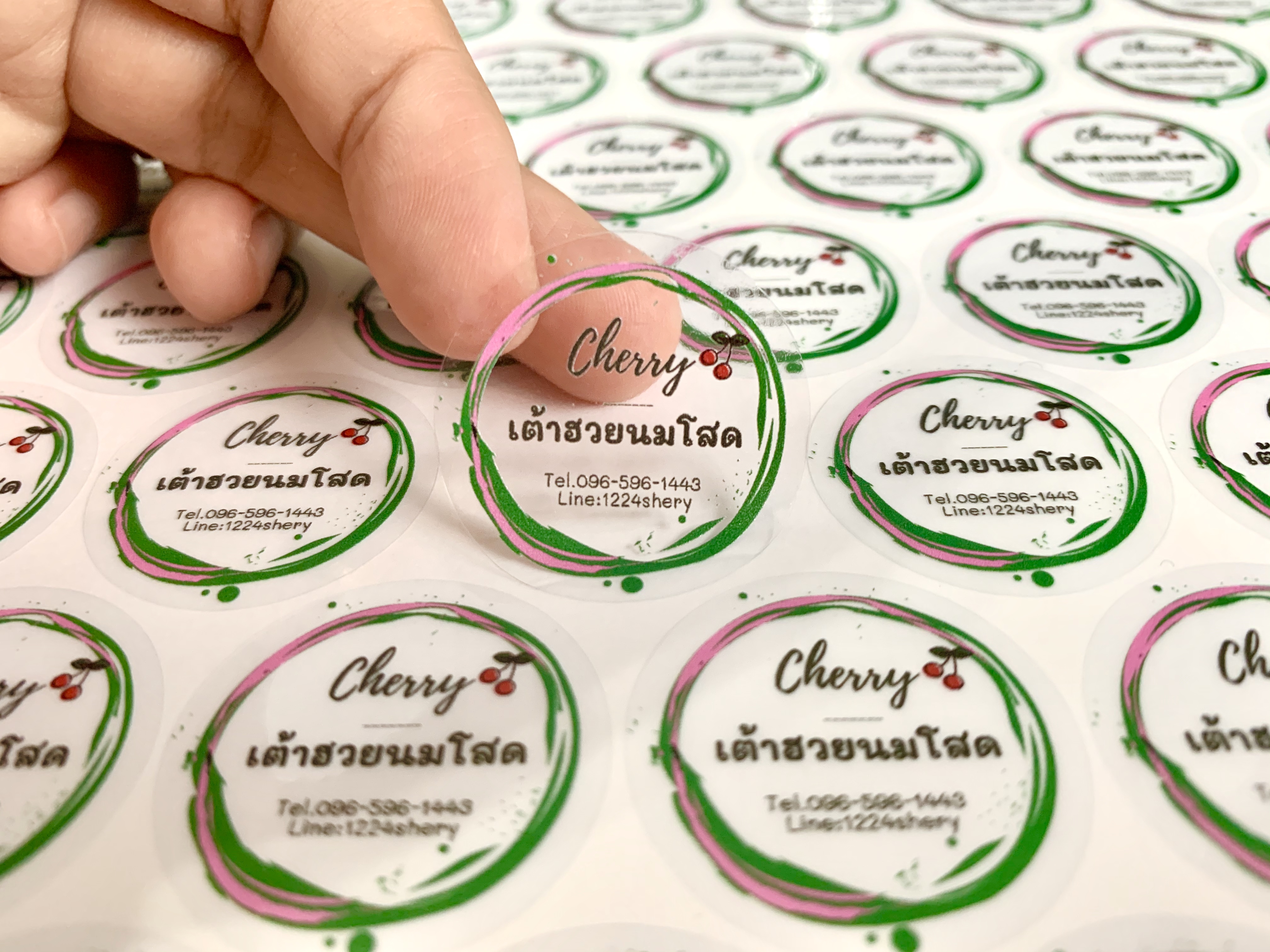 สติ๊กเกอร์ใสรองพื้นหมึกขาว หมึกขาว พิมพ์หมึกขาว