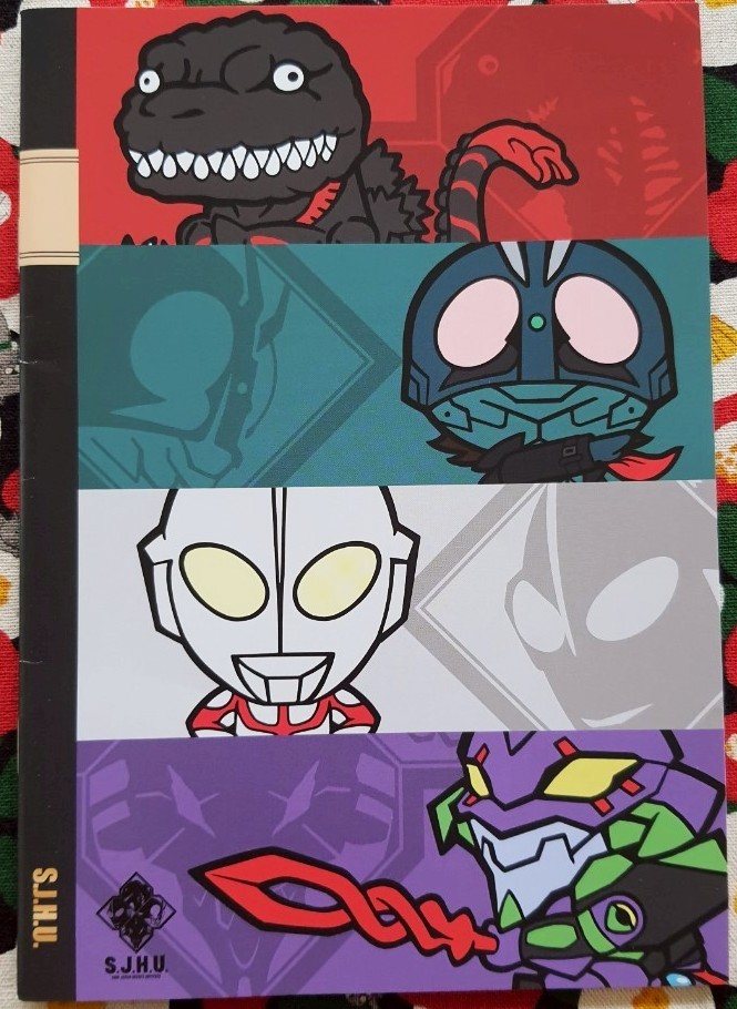 สมุด มีเส้น A5 Shin Japan Heroes Universe Godzilla Ultraman Kamen Rider Evangelion จากญี่ปุ่น อุลตร้าแมน ก็อตซิลล่า อีวานเกเลี่ยน คาเมนไรเดอร์ x asahi