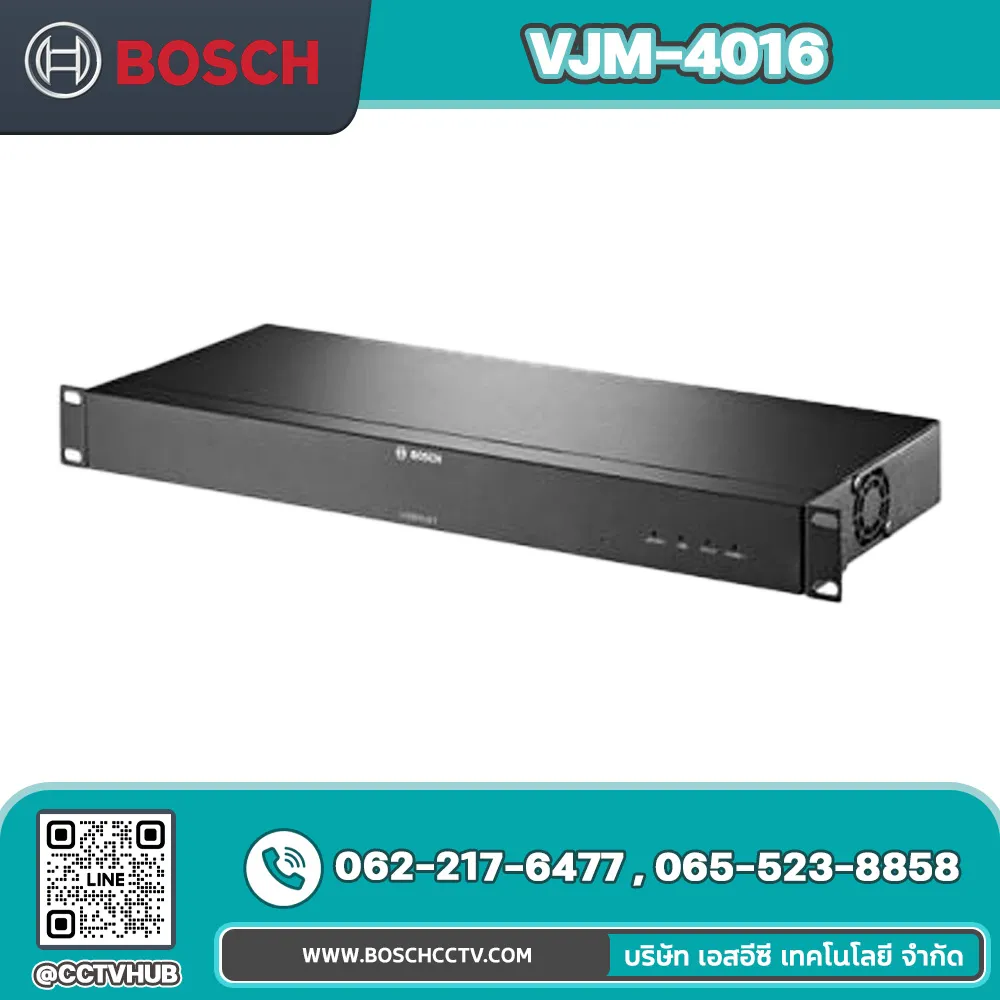 Accessories BOSCH รุ่น VJM-4016 Encoder, 16ch, H.264, US power cord