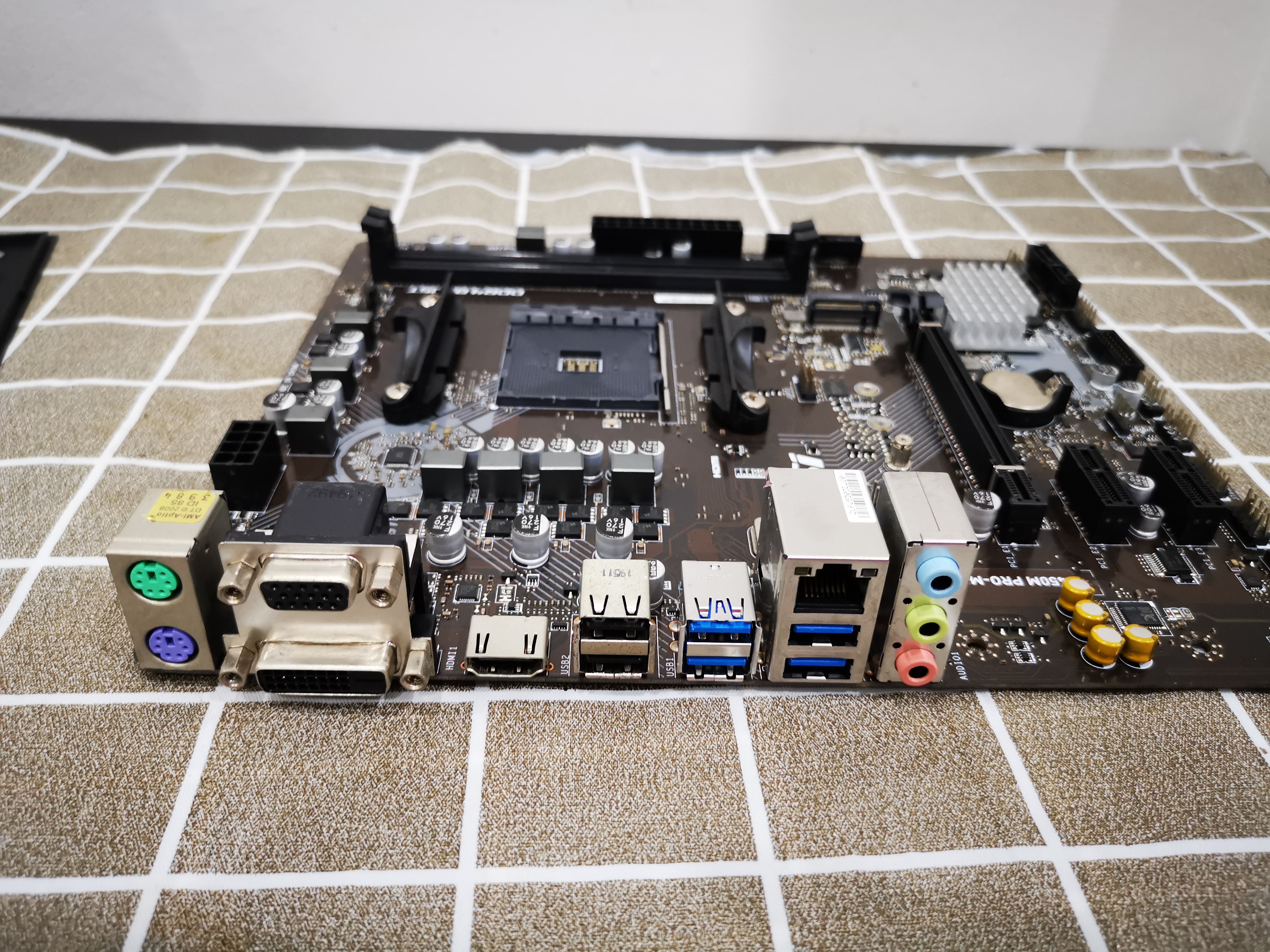 MSI B450M Pro M2 MAX