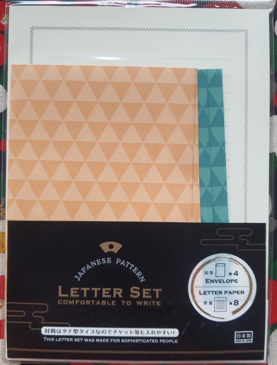 Zenitsu Agatsuma Kimetsu no Yaiba Letter set เขียนจดหมาย เซนอิทซึ ดาบพิฆาตอสูร กระดาษ 8 แผ่น ซอง 4 ซอง ของแท้จากญี่ปุ่น