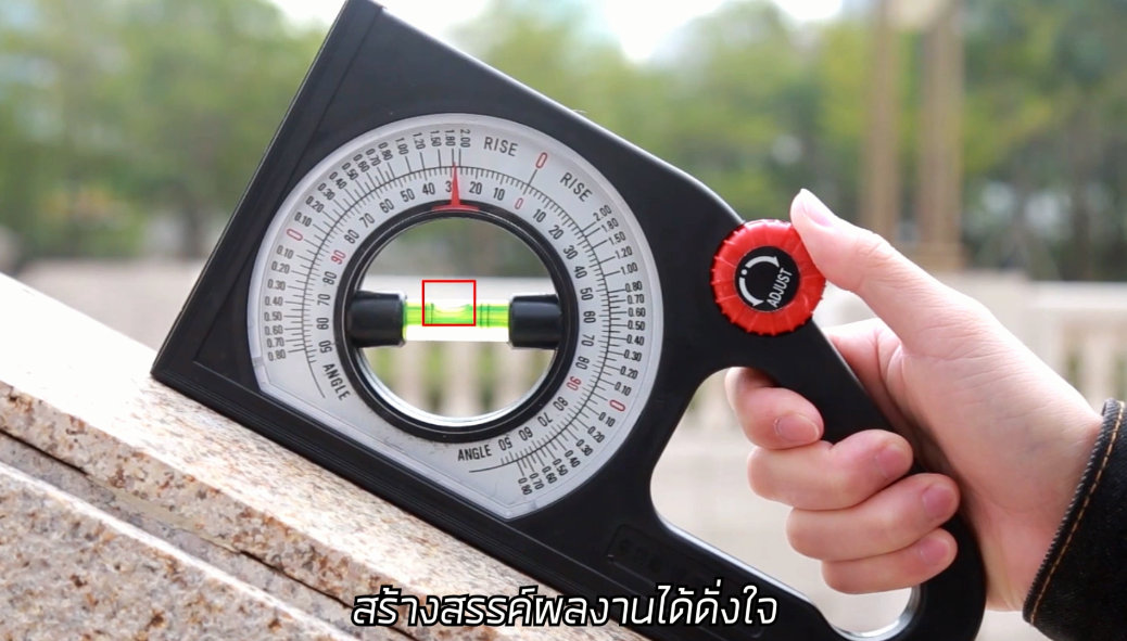 INCLINOMETER ฉากวัดความลาดเอียงเอนกประสงค์